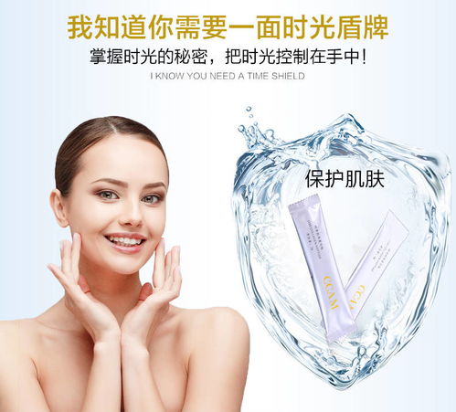 如何分辨胶原蛋白肽的优劣势？一篇说透\n\n胶原蛋白肽作为近年来最火的“驻颜单品”，从口服液到冲剂，从粉末到软糖，铺天盖地。但面对满货架的“胶原蛋白”，到底是智商税还是真功效？关键在于——你会不会“挑”。优与劣，不在于名字，而在于你擦亮的六个细节。以下这份最全面的分辨指南值得收藏。\n\n## 引言段 原料端溯源，亲粮肽自证优劣\n“好地主产好庄稼”。胶原蛋白肽的价格因源头在万计维度——深海鱼、草饲牛骨，以及禽类软骨，均在产业链里书写身价。<|| a补取余 在腹案提取。一句话可以敲黑板警示深海鲑鱼提取，其